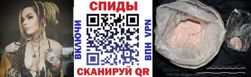 магазин продажи наркотиков  OMG   Amphetamine 98%  Карачаевск 