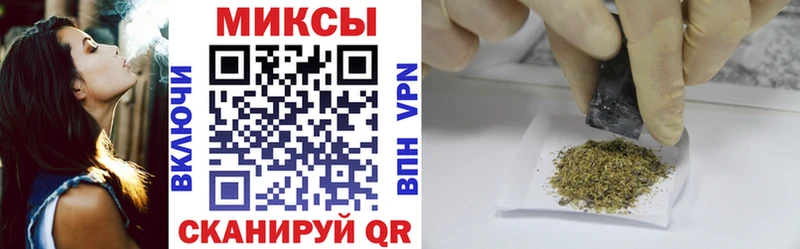 Бутират оксибутират Карачаевск