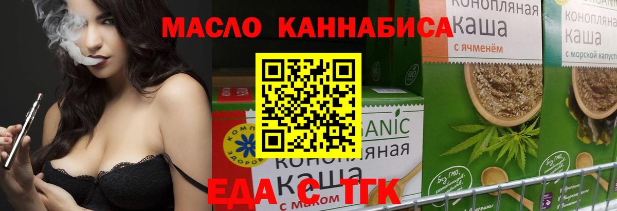 ГЕРОИН  Вход с VPN  КОКАИН  Карачаевск  NBOMe  Конопля  МЕФ  