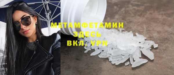 крисы Алексеевка
