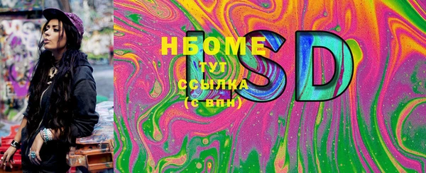 крисы Алексеевка