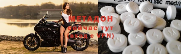 гашик Алзамай