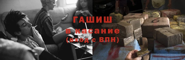 гашик Алзамай