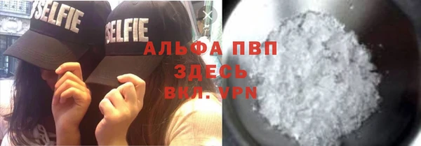 крисы Алексеевка