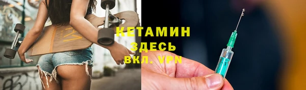кокс Алексин