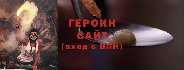 гашик Алзамай