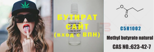 кокс Алексин