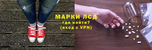крисы Алексеевка