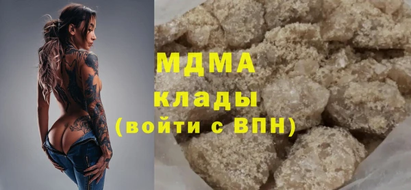 гашик Алзамай