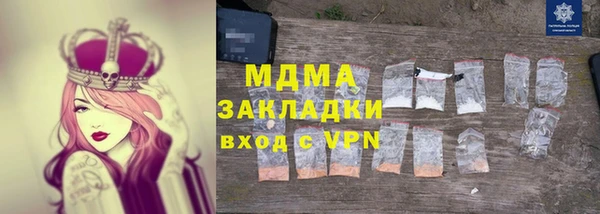 гашик Алзамай