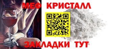 не бодяженный Волжск
