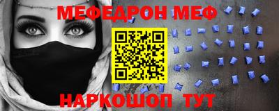 не бодяженный Волжск