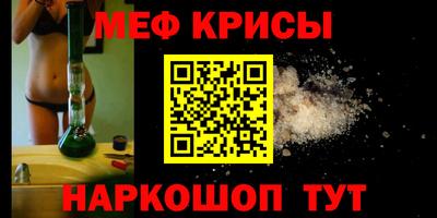 не бодяженный Волжск
