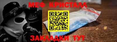 винт Волгодонск