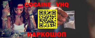 прущая мука Волжский