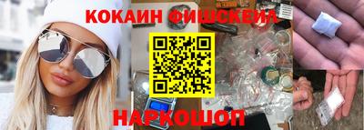не бодяженный Волжск