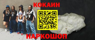 прущая мука Волжский
