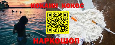 прущая мука Волжский