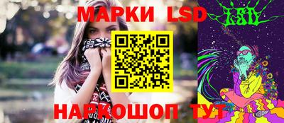 прущая мука Волжский