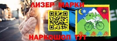 прущая мука Волжский