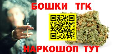 не бодяженный Волжск
