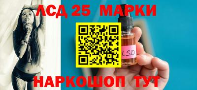 прущая мука Волжский