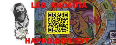 прущая мука Волжский