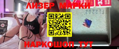 прущая мука Волжский