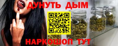 не бодяженный Волжск