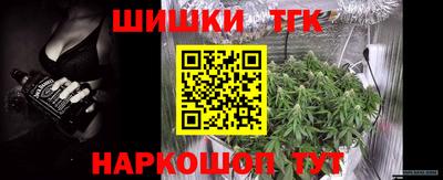 прущая мука Волжский