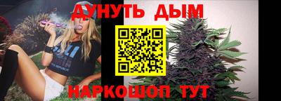 не бодяженный Волжск
