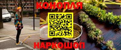 прущая мука Волжский