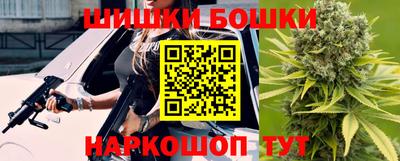 не бодяженный Волжск