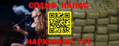 не бодяженный Волжск