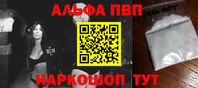 прущая мука Волжский