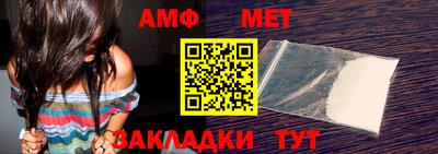 не бодяженный Волжск