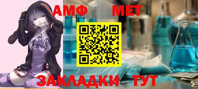 прущая мука Павлово