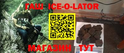 не бодяженный Волжск