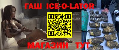 прущая мука Волжский