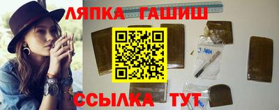 не бодяженный Волжск