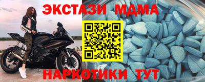 прущая мука Волжский