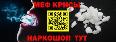 прущая мука Волжский