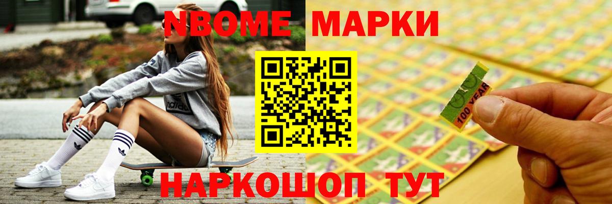 Лсд 25 экстази ecstasy  Вход с VPN  LSD-25 экстази  ЛСД экстази кислота  Карачаевск 